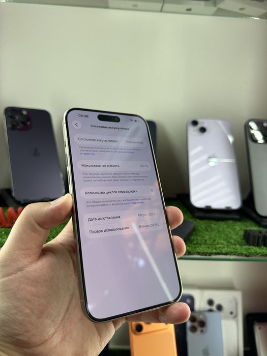 Продам iPhone15ProMax 512 Gb 100% Аккамулятор В идеальном Состояний