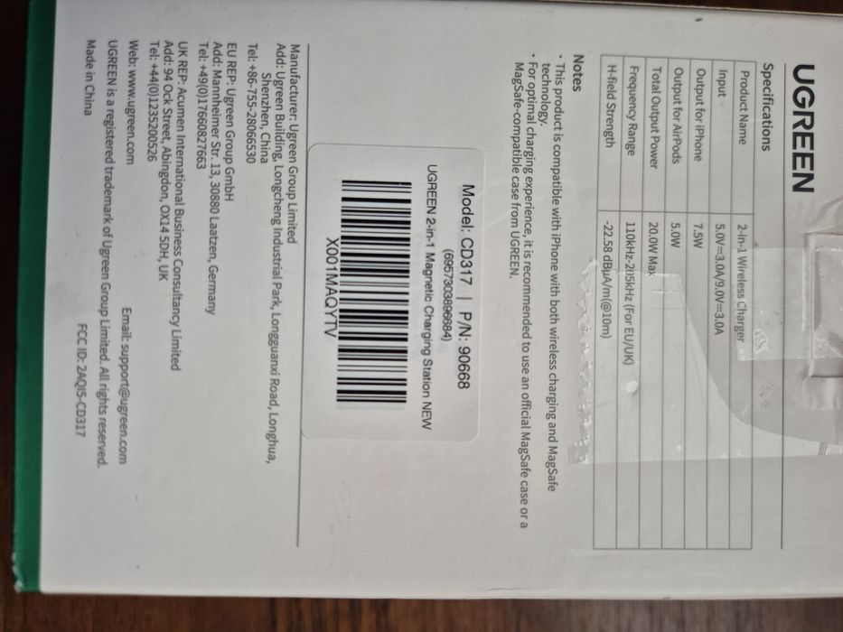 UGREEN зарядна станція 2-in-1 (модель 90668/CD317)