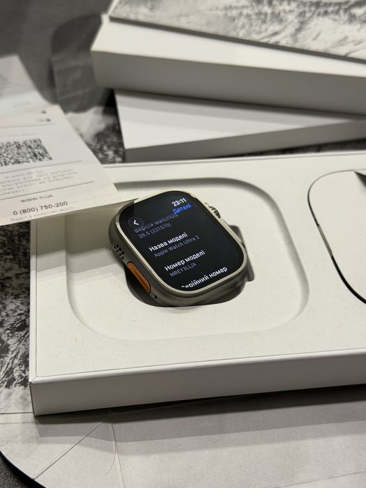 Apple Watch Ultra 2