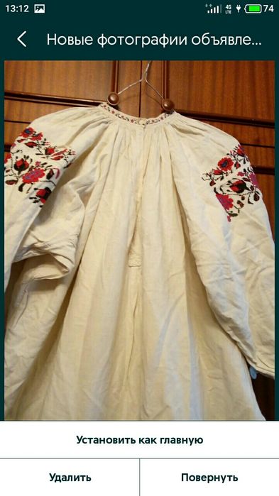 Вишиванка жіноча ручна робота