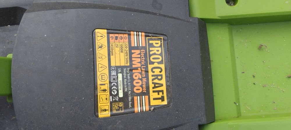 Газонокосарка Pro Craft