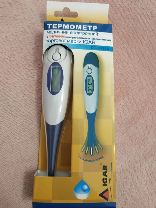 Термометр медичний