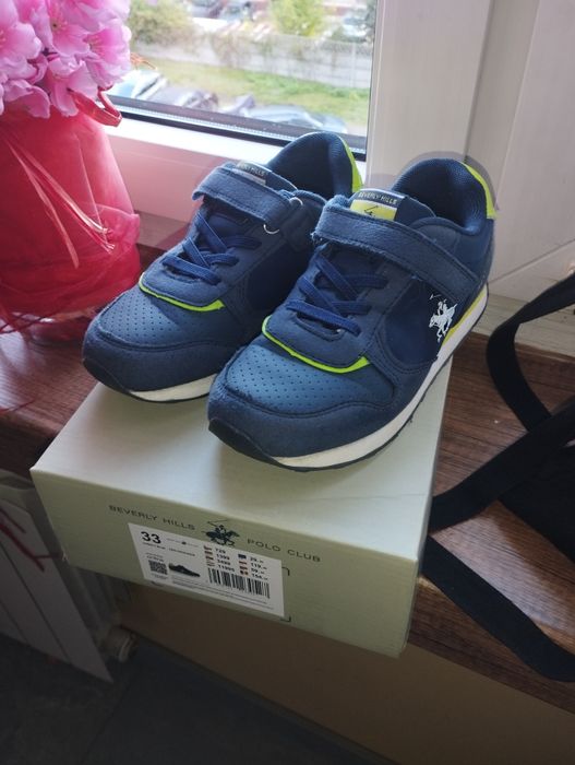 Buty sportowe chłopięce