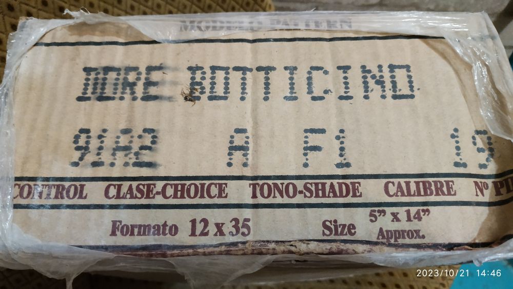 Керамічний фріз , дуже красивий.