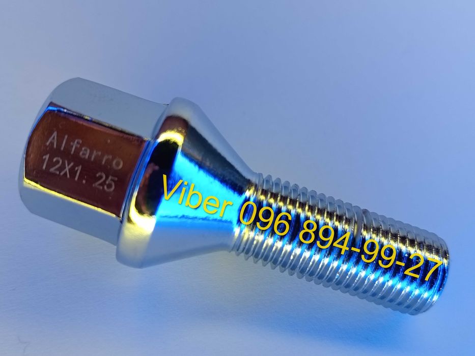 Болт колесный ВАЗ под литые диски ( Титаны). Цена 475 грн/16 шт