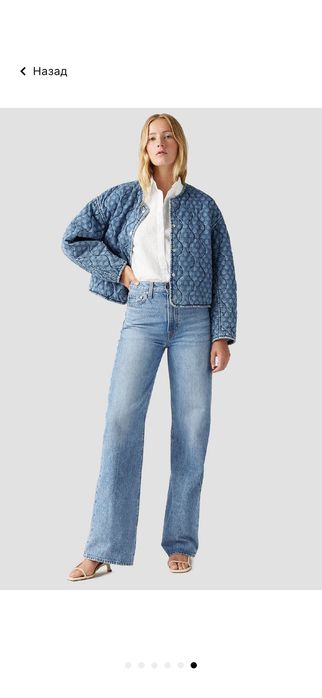 Жіночі блакитні джинси Levi’s