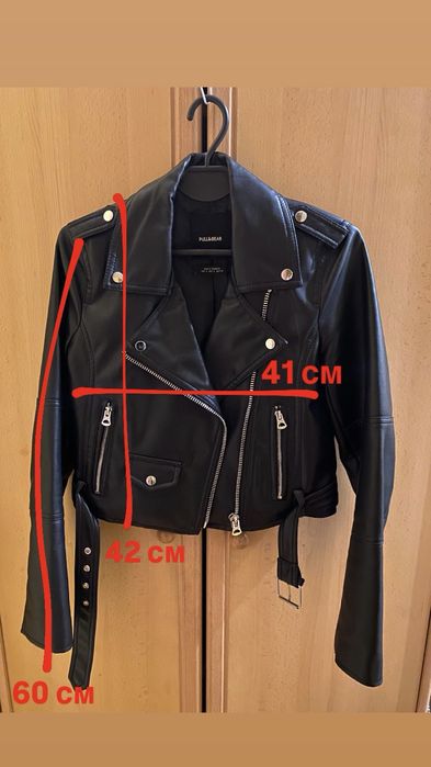 Косуха жіноча Pull&bear