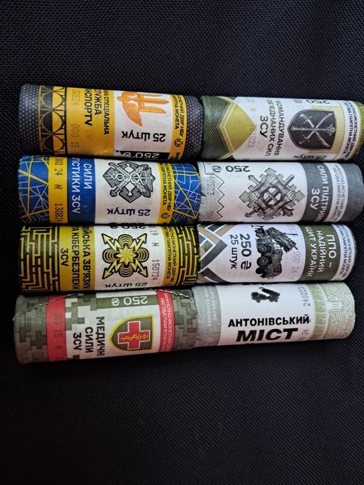 набір ролів ЗСУ, Ролик обігових пам’ятних монет,