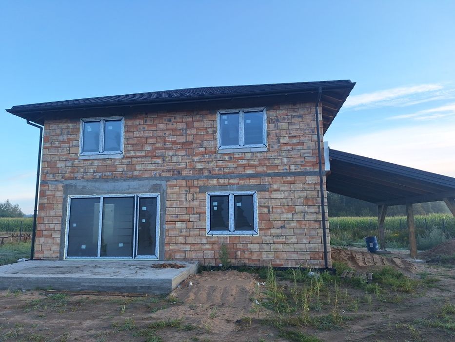 Sprzedam dom Skrybicze