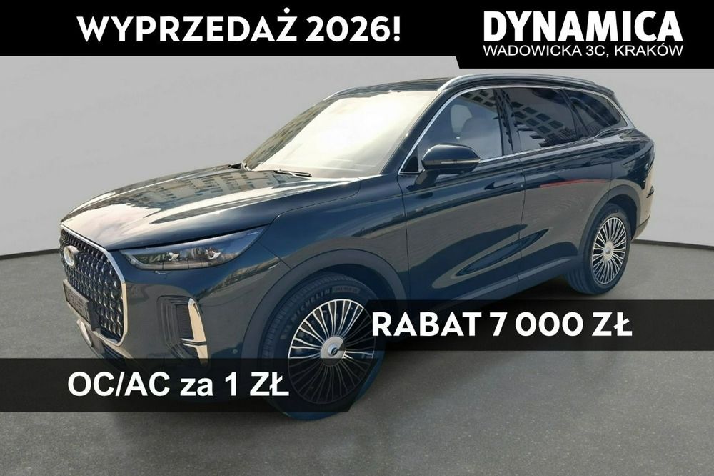 Chery Tiggo 9