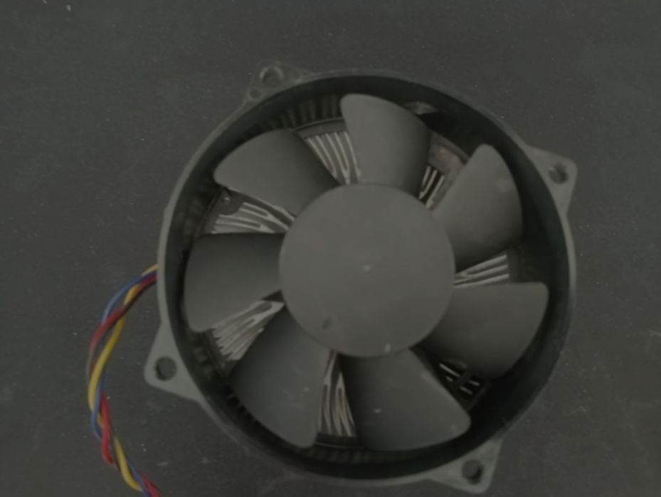 procesor Intel i7 6700