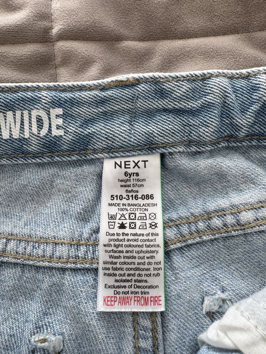 Дитячі джинси wide leg Next