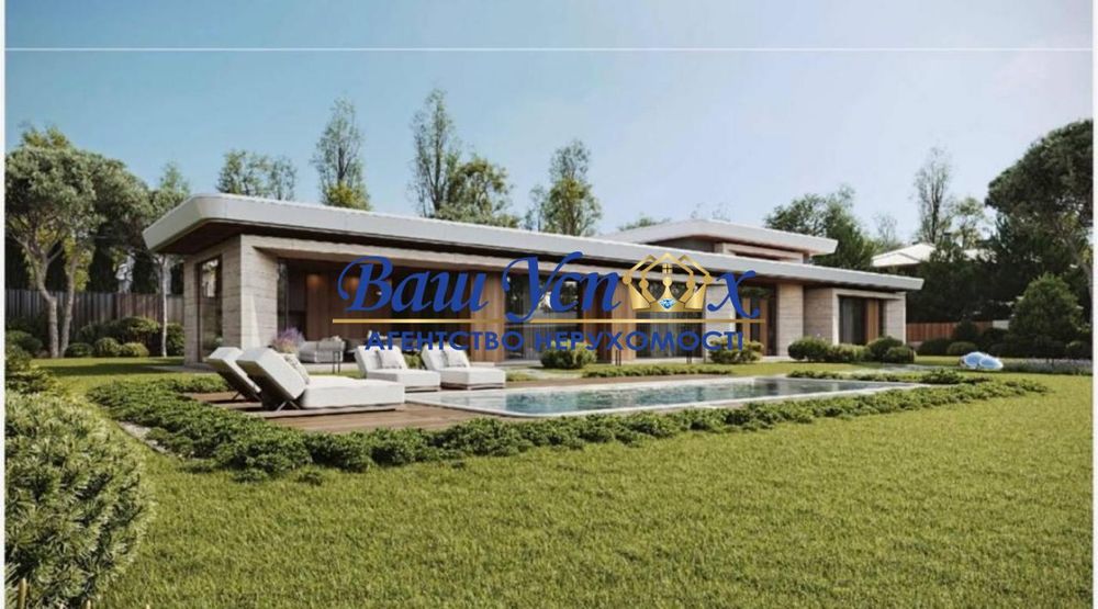 Продажа дома в городке в стиле HI-TECH ул. Виноградная,Лесники