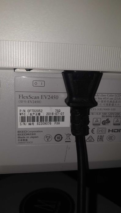 Monitor EIZO FlexScan 2450 cienkoramkowy biały