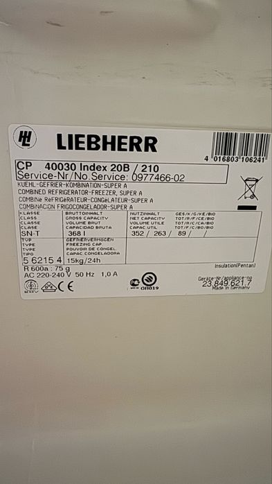 Самовивоз, холодильник Liebherr на запчастини