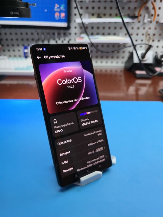 OPPO Find X7 (16/256Gb)
