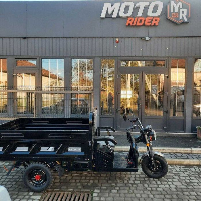 трицикл вантажний Forte електро