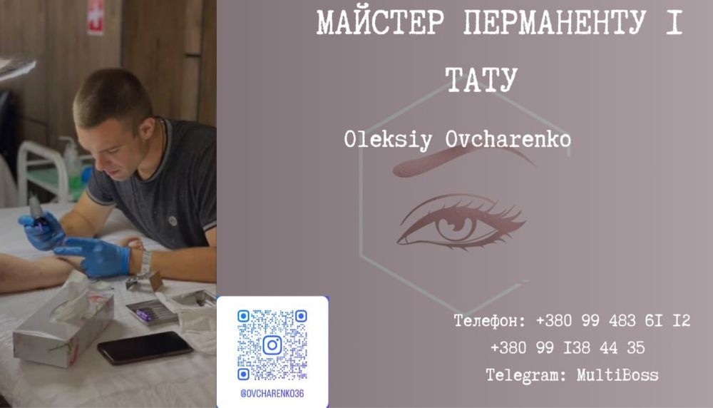 Дизайн візиток  не дорого банерів прасів  не за всі гроші