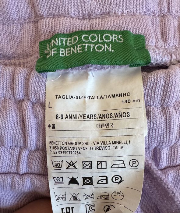 Костюм дівчачий бренду Benetton