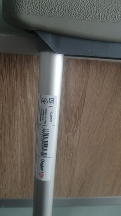 Милиці пахвові алюмінієві нові продам