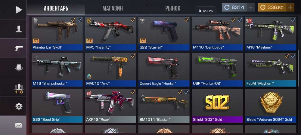 Аккаунт стандофф 2