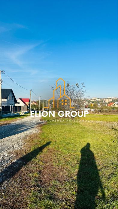 ‼️Земля 15 соток с.Смотрич