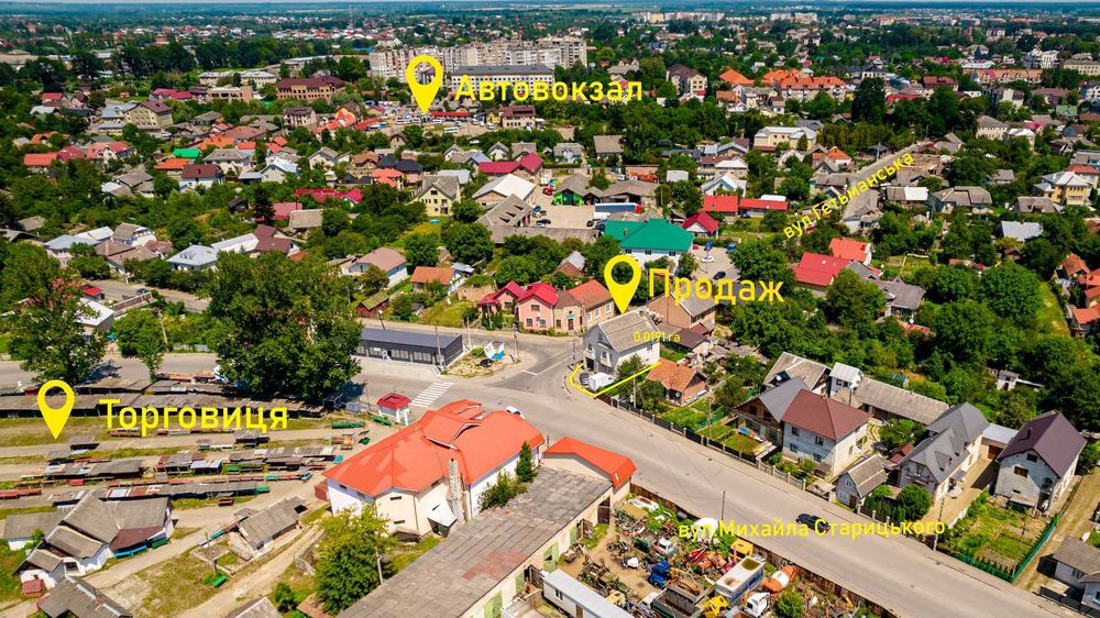 Продаю будинок по вул.Гетьманська
