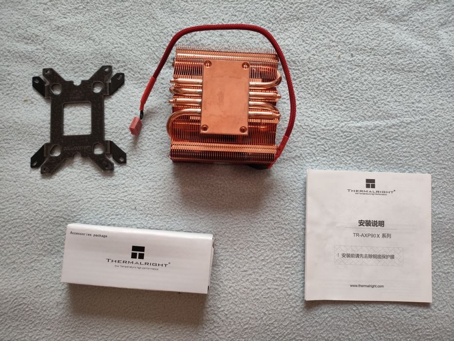 Air Cooler CPU Thermalright AXP90-X53 FULL Low-Profile Cobre