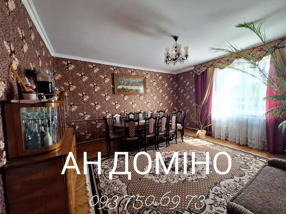 Продається будинок 7 км від м.Шептицький!Можна під програму