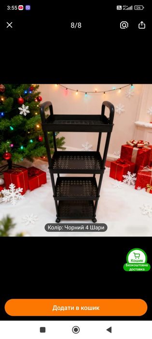 Фотоапарат олх доставка