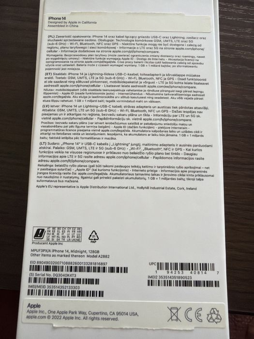 iPhone 14 б/у , батарея 80%, коробка, провід в наявності, під сімку.