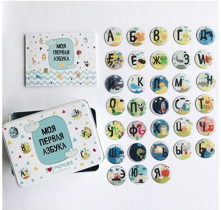 Моя первая Азбука магнитная Мемикс