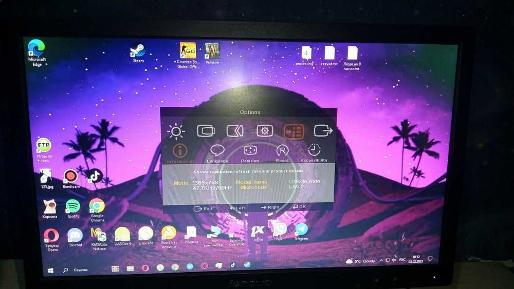 Леново,та Самсунг