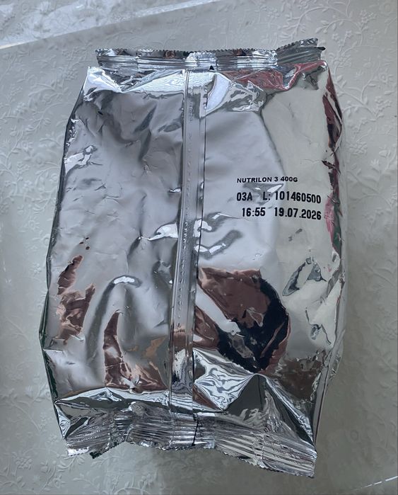 Суміш Nutrilon Premium+ 3