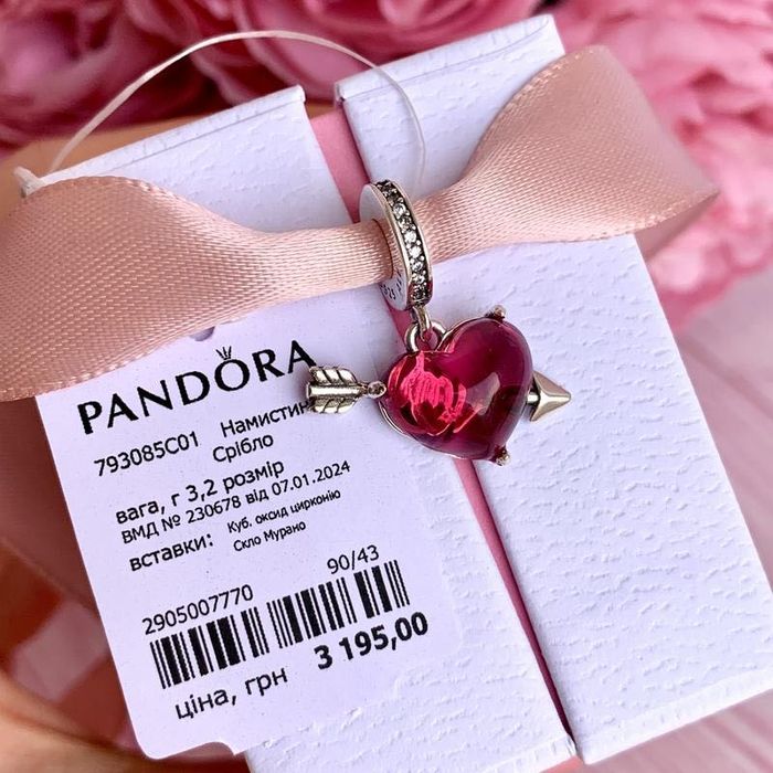 Шарм серце пандора оригінал, намистина пандора, шарм сердце пандора
