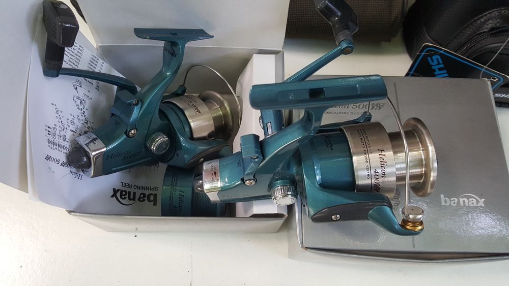 Все для риболовлі