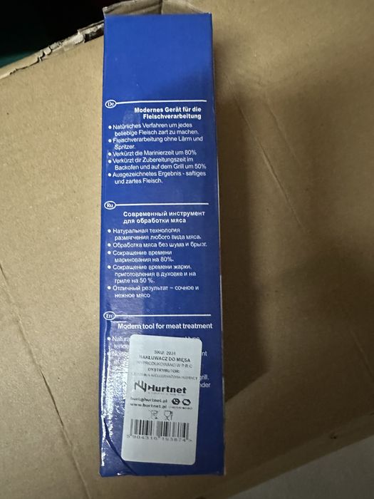 do mięsa nakluwacz (tenderyzator) wykonany ze stali nierdzewnej i