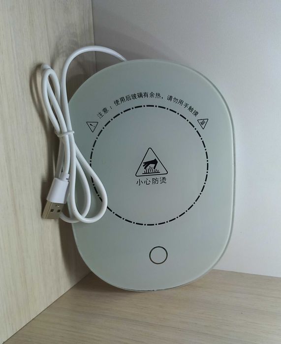 подставка с авто-подогревом для чашки с чаем, кофе, молоком White