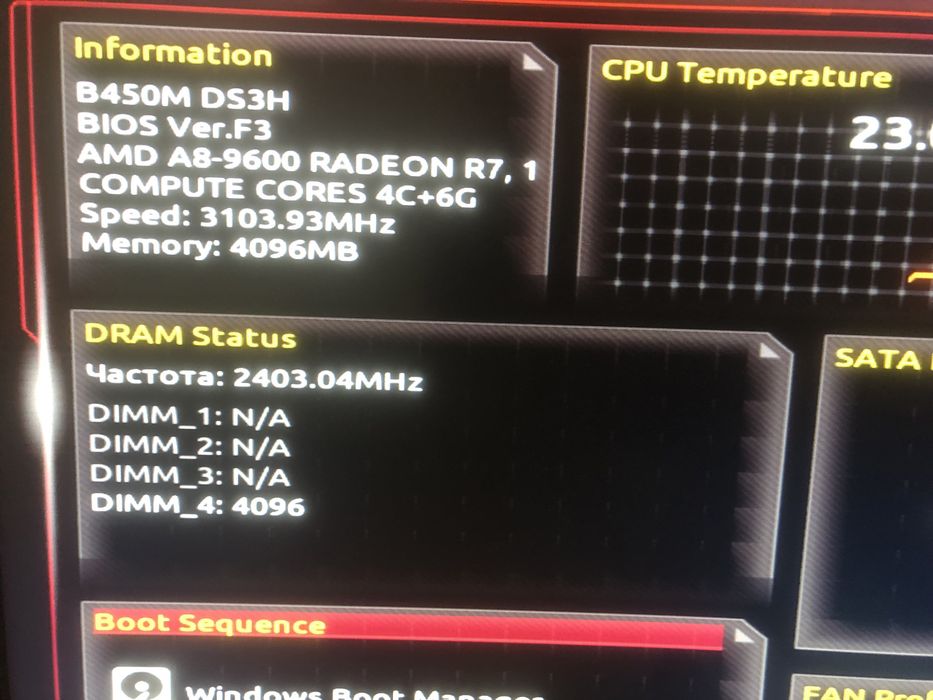 Материнка АМ4, процесор А8-9600, пам'ять DDR4 4GB ,та кулер