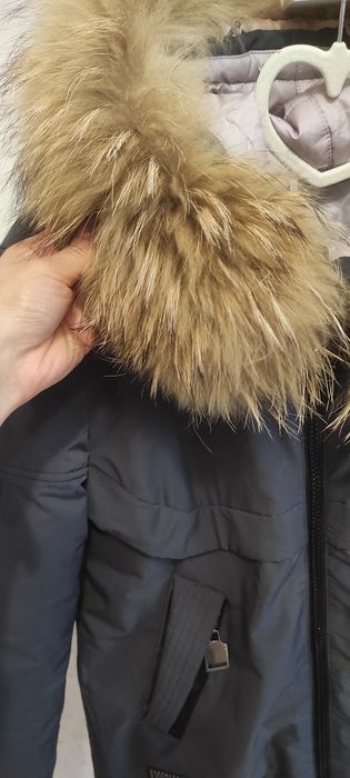 Парка зимова жіноча