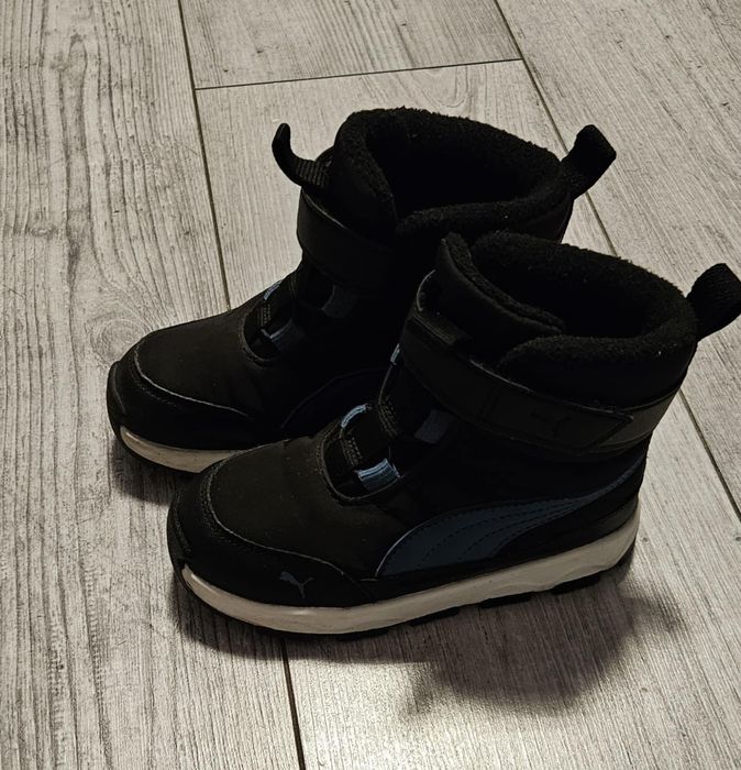 Buty dziecięce rozmiar 25