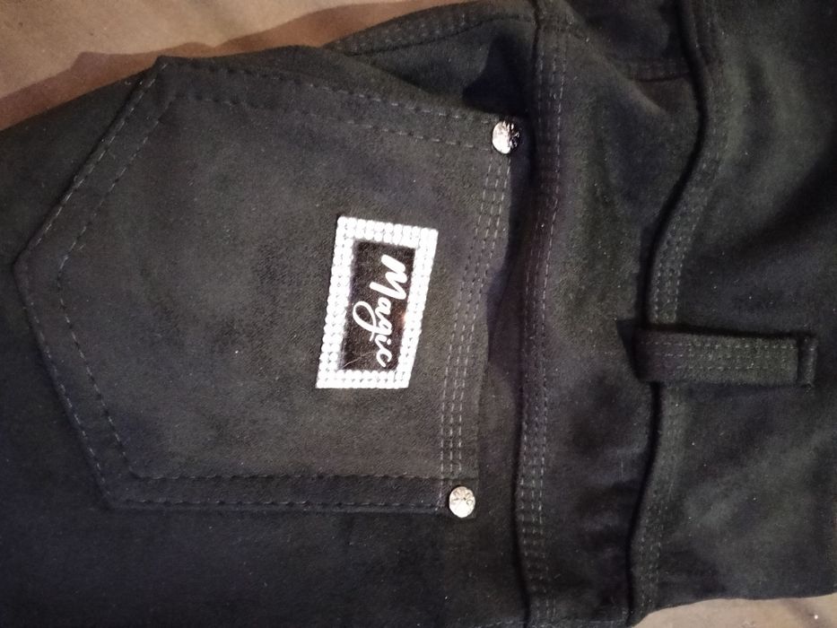 Лосини жіночі замшеві