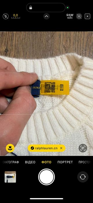 Світер Polo Ralph Lauren без застібки ВСІ РОЗМІРИ / Кофта Поло