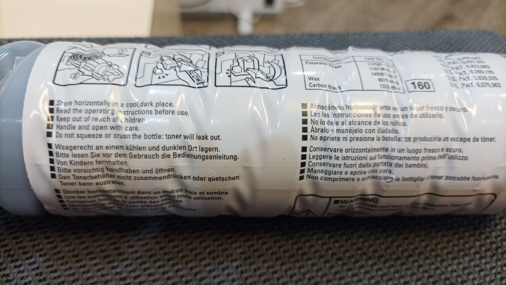 Тонер-картридж NRG DSm415/DSm415f/DSm415p 888262 1270D оригінал