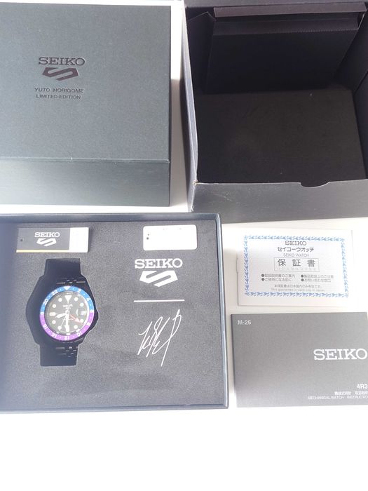 Seiko 5 GMT Yuto Horigome Limited Edition 0389/2700