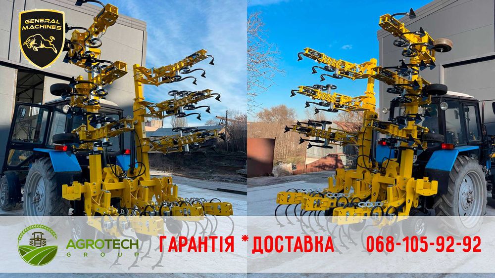 Культиватор просапний міжрядний GENERAL КРН 5,6
