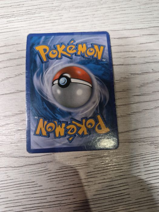 Umbrella VMAX карточки Pokémon