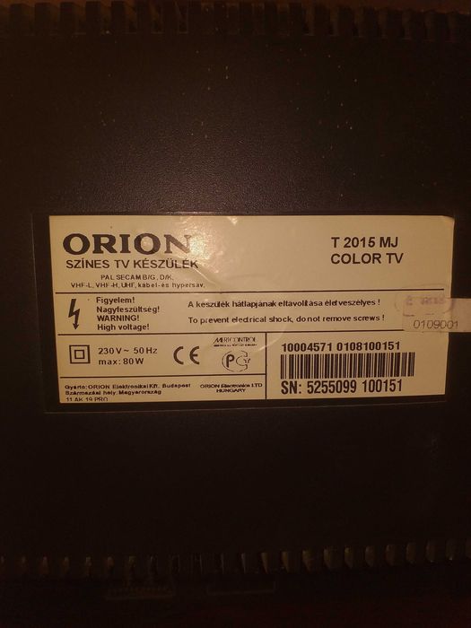 Телевізор ORION T2015MJ.