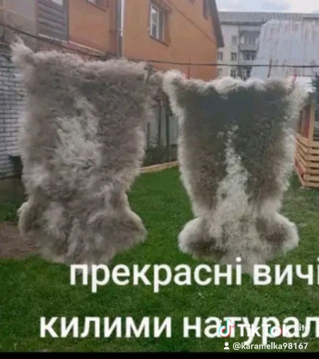 фірмові поштучно або разом