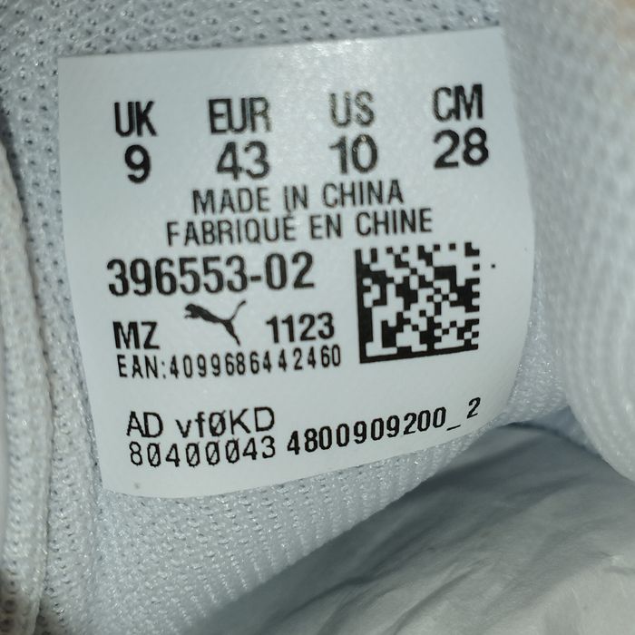 42-47. Кросівки чоловічі Puma Rbd Tech Classic White 396553-02